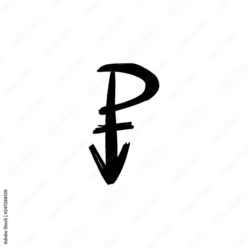 Pansexual movement lgbt P symbol simple black and white logo Pansexual movement lgbt P symbol simple black and white logo