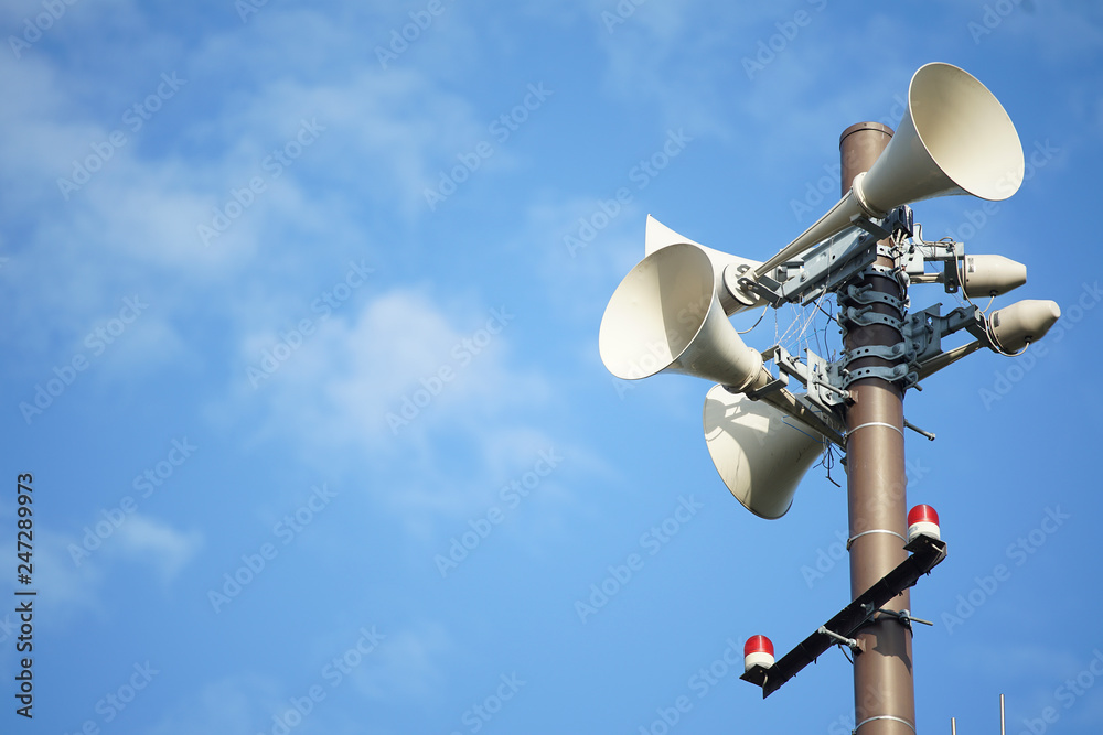 Japanese blue sky and speaker of the outdoor public broadcasting which it was fine Japanese blue sky and speaker of the outdoor public broadcasting which it was fine