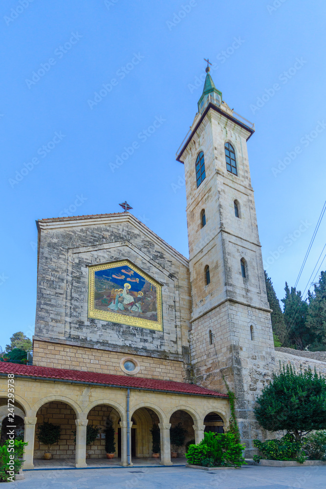 Church of the Visitation, in the old village of Ein Karem