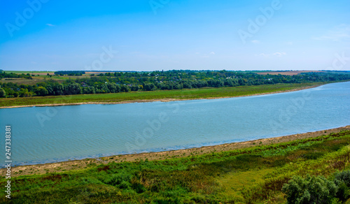 Photo of big river in Khotyn  view from beach