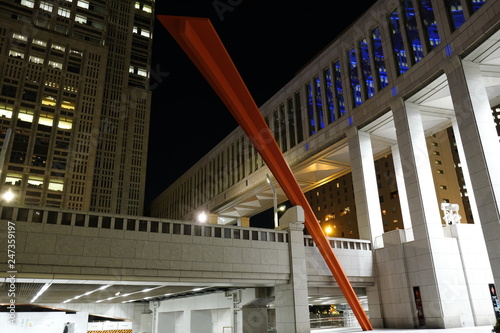 Tokyo Metropolitan Government Building