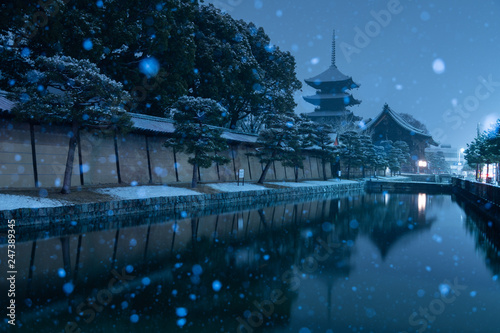 Toji temple with snow, Kyoto, Japan.