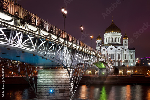 Cathedral of Christ the Saviour and Patriarchal bridge at night, Moscow, Russia