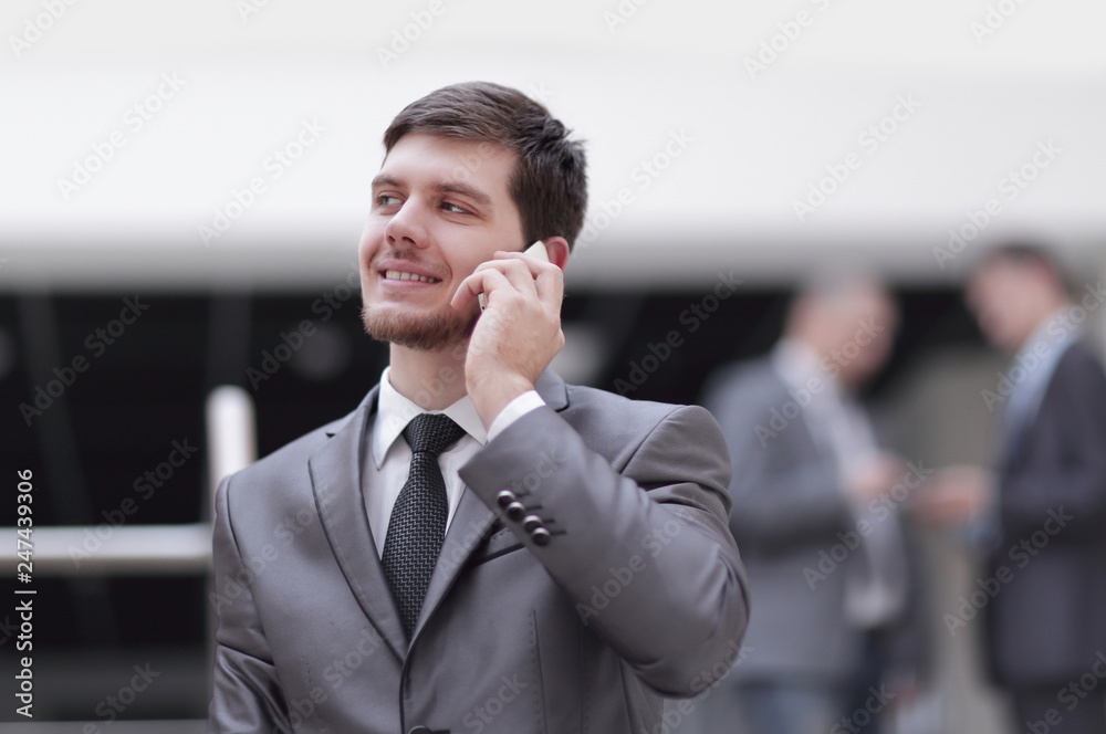 portrait of handsome businessman on blurred office background portrait of handsome businessman on blurred office background