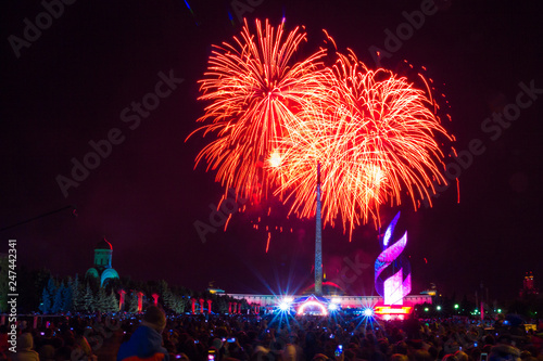 Beautiful Fireworks in Moscow, Victory Park on Poklonnaya Hill, 9 th May 2018