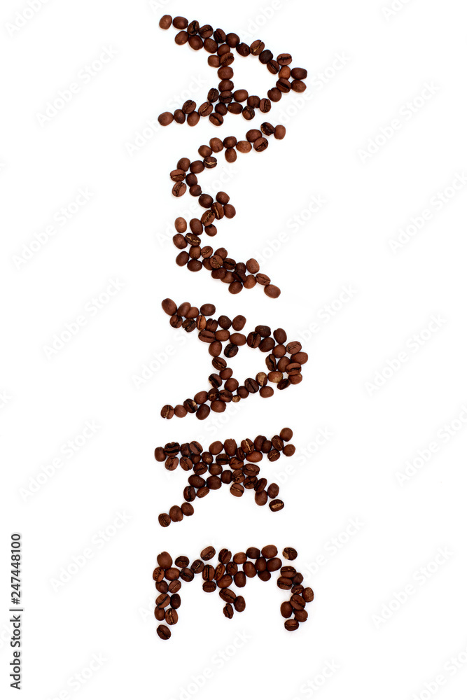 coffee bean lettering close-up top view on