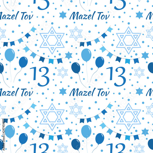 bar mitzvah seamless pattern. Jewish holiday for boys. Vector illustration. photo