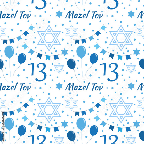 bar mitzvah seamless pattern. Jewish holiday for boys. Vector illustration.