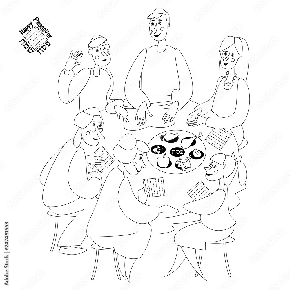Jewish family celebrates Passover. Reading of the Passover Haggadah. Black and white. Coloring page. Jewish family celebrates Passover. Reading of the Passover Haggadah. Black and white. Coloring page.