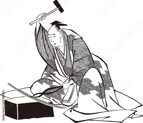職人三十六番　刀鍛冶　白黒