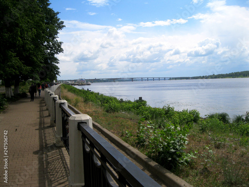 Fotografie Kostroma