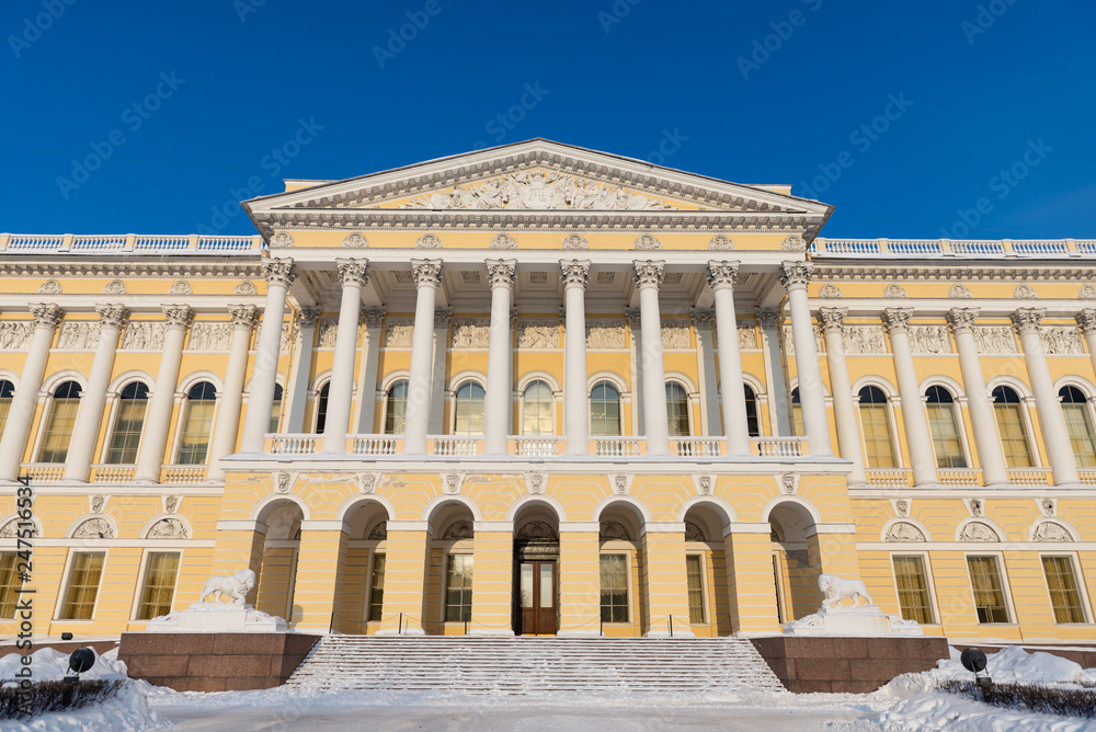 Fototapeta premium State Russian Museum Mikhailovsky Palace, Saint Petersburg, Russia. Facade close up