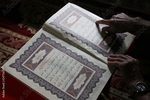 Canvas Print Holy book of Koran, Aladza painted mosque, Tetovo, Macedonia