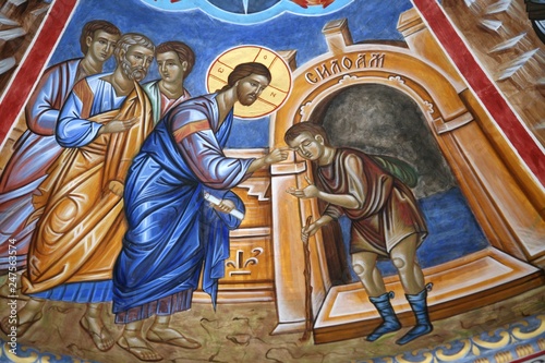 Christ healing the blind, St. John the Baptist (Sv. Jovan Bigorski) Monastery near Ohrid, Macedonia