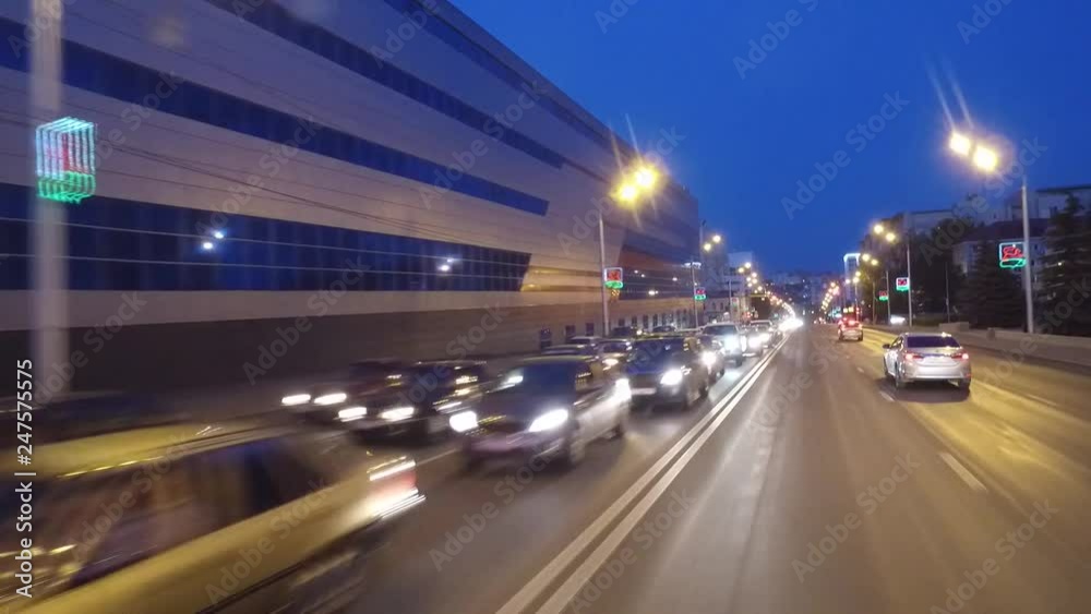City way in car City way in car