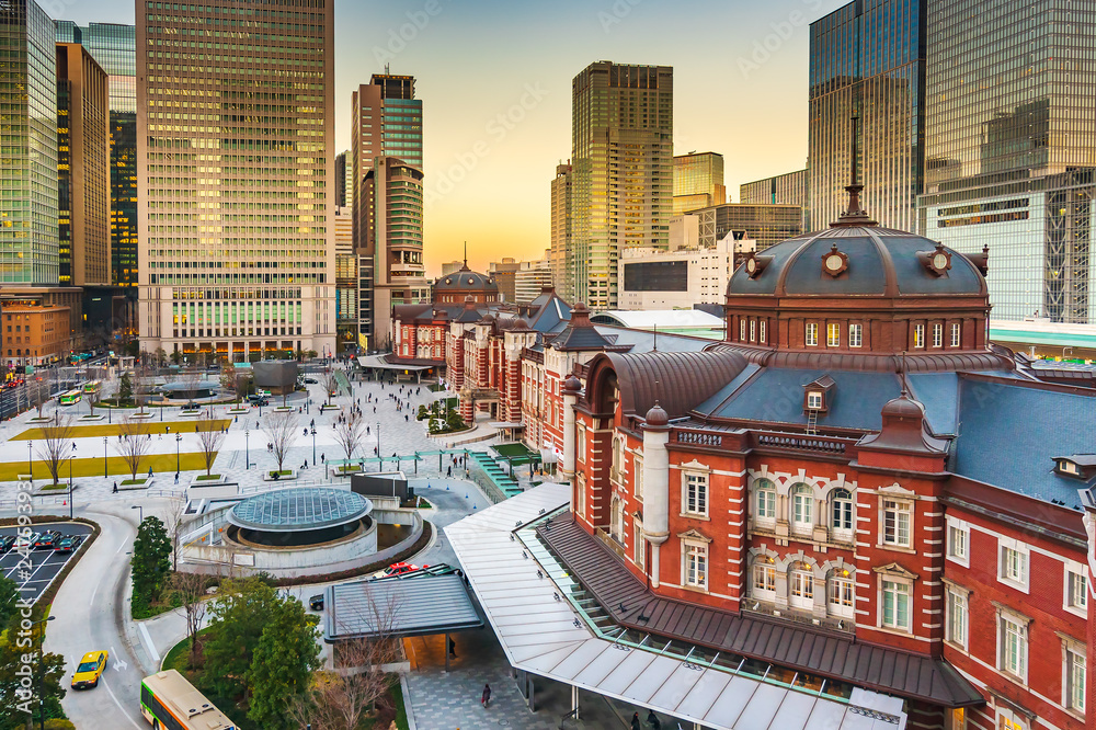 Tokyo station building, railway station at Marunouchi district, Japan Tokyo station building, railway station at Marunouchi district, Japan
