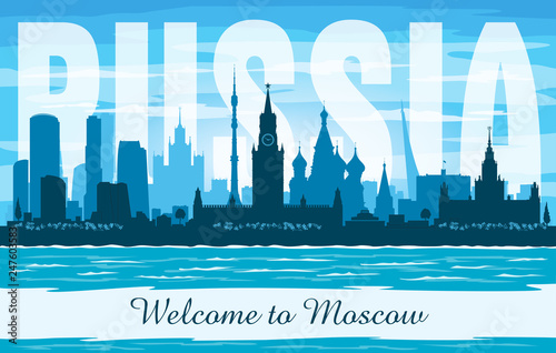 Moscow Russia city skyline vector silhouette
