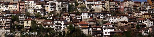View of terrace architecture in Veliko Turnovo, Bulgaria. Panorama © dechevm