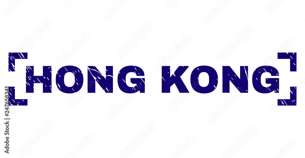 HONG KONG label seal print with distress texture. Text label is placed inside corners. Blue vector rubber print of HONG KONG with unclean texture.