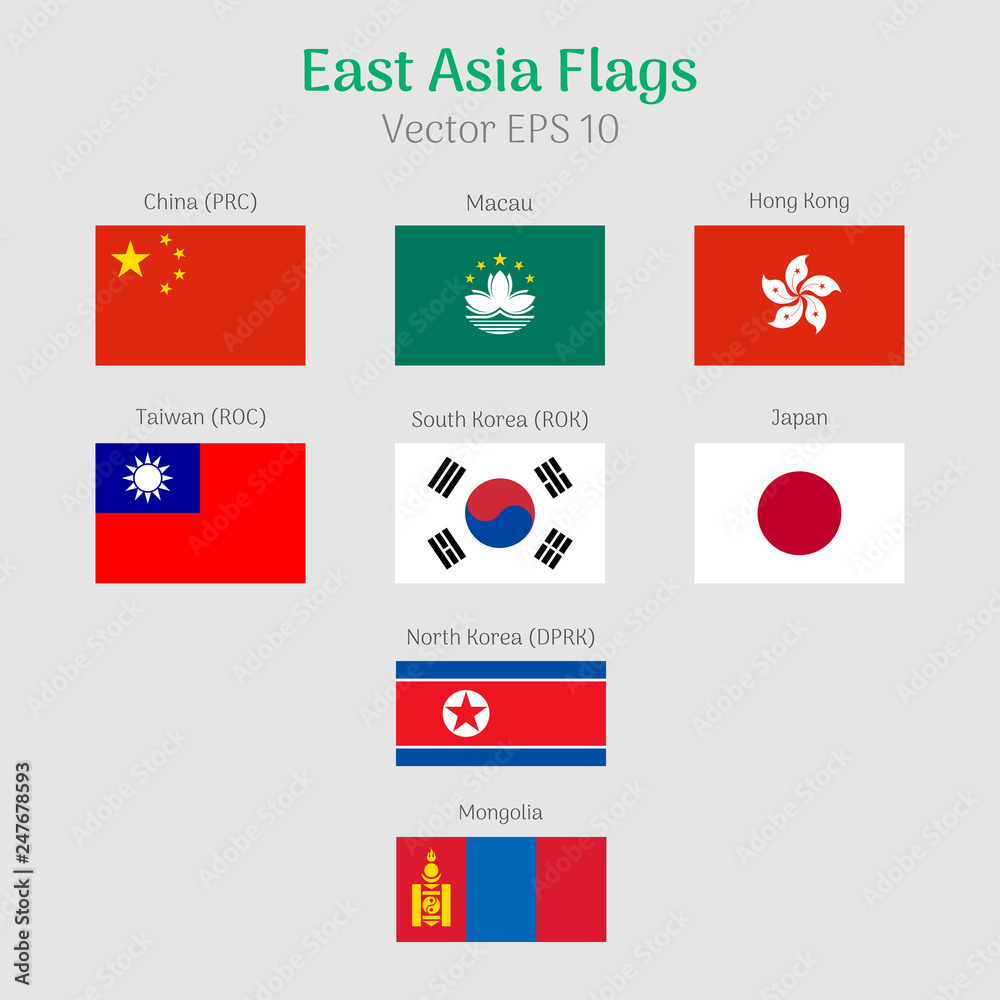 East Asia Flags set. China, Macau, Hong Kong, Taiwan, South Korea