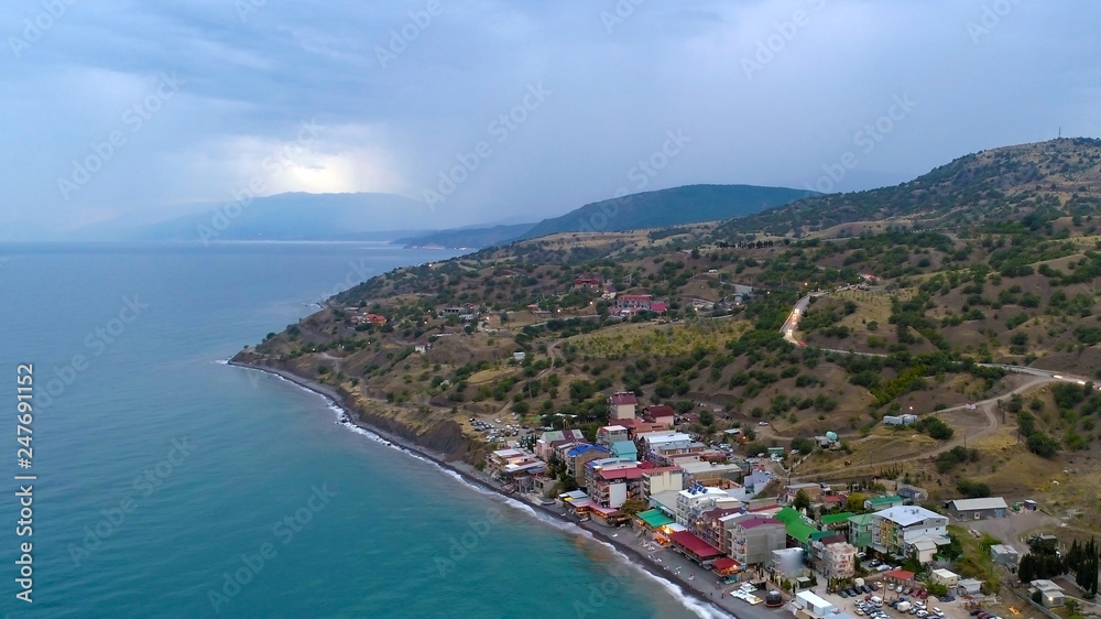 Nature of the Crimean peninsula.