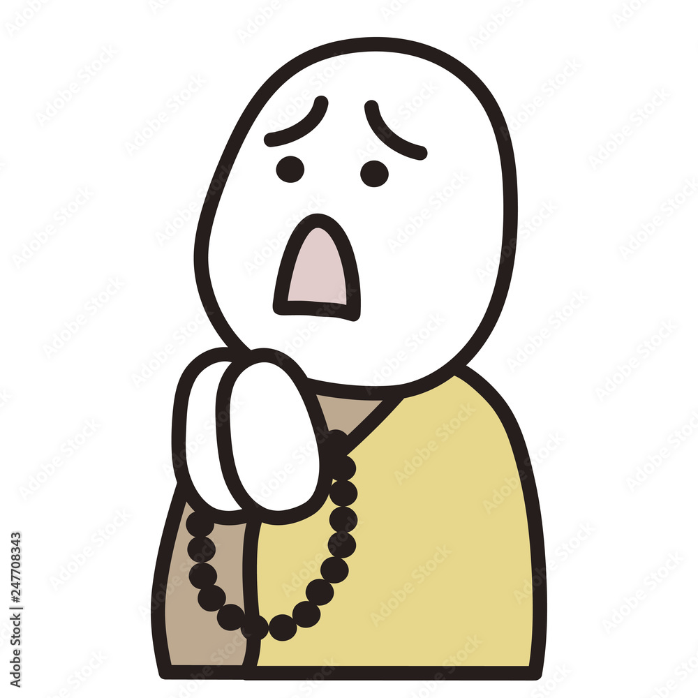 念仏を唱えるお坊さん Stock イラスト Adobe Stock