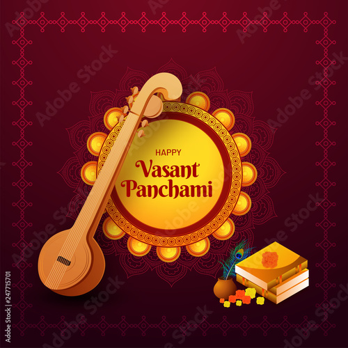 Happy Vasant Panchami greeting card design with illustration of veena instrument and books on brown background.