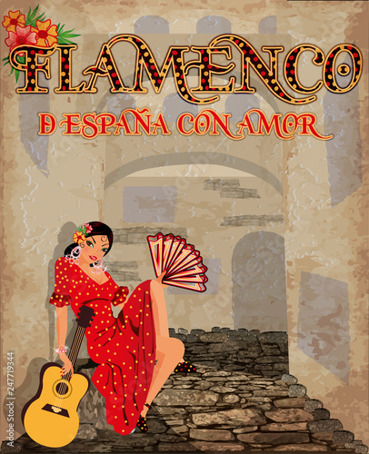 Flamenco. From Spain with love. Invitation card with spanish girl and guitar, vector illustration