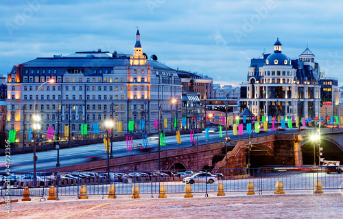 Moscow, Russia, Hotel 