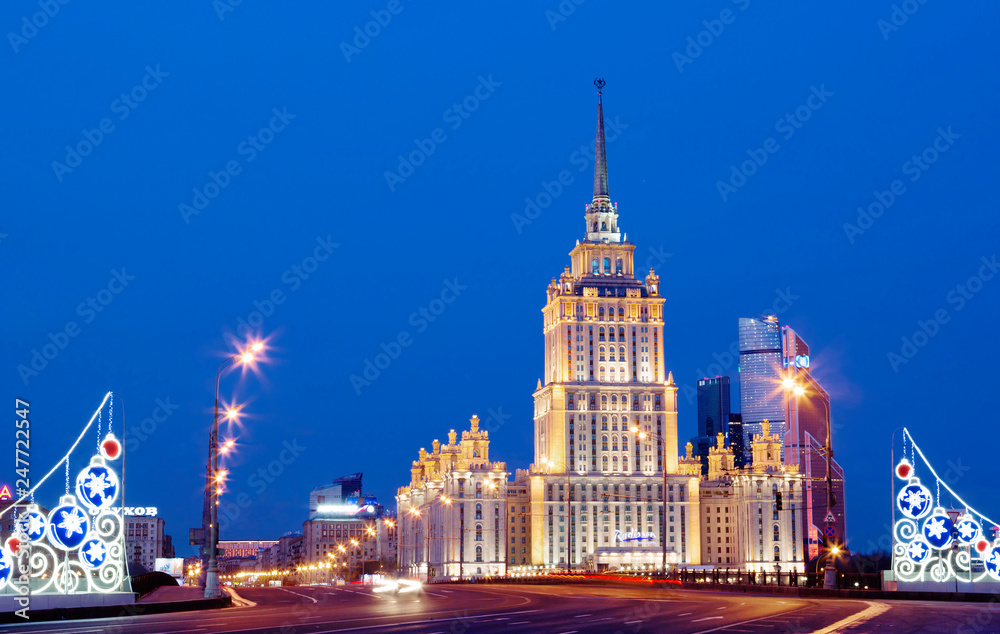 Moscow, Russia, Radisson Royal Hotel. This is a high-rise building built in Moscow in 1953-1957. The building is made in the style of Stalin's Empire. The Central building consists of 34 floors, its h Moscow, Russia, Radisson Royal Hotel. This is a high-rise building built in Moscow in 1953-1957. The building is made in the style of Stalin's Empire. The Central building consists of 34 floors, its h