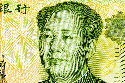 Portrait of Mao Zedong on  cash bill of 1 yuan.