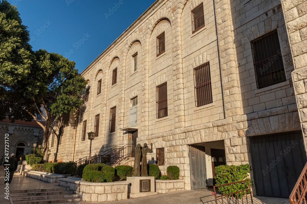 Terra Santa College in Nazareth, Israel