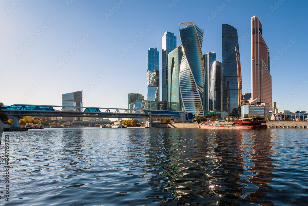 Obraz premium Evening Moscow City
