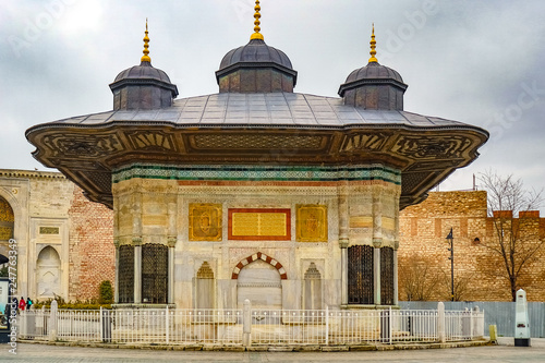 Ahmet Faountain