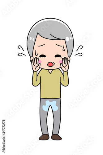 Your old man peeing