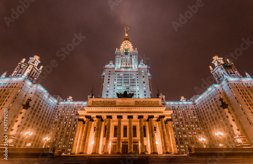 Moscow state University on winter night