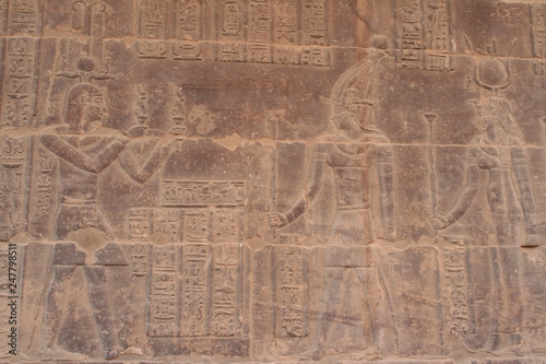 Isis Temple Philae Temple Aswan Egypt