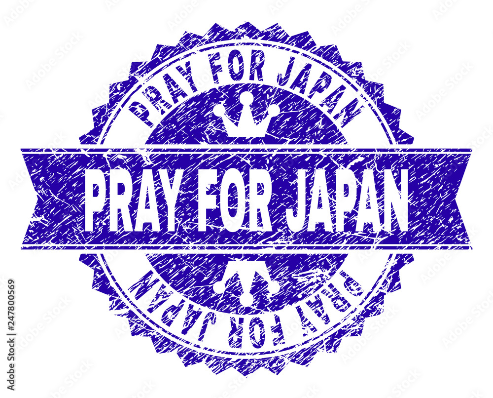 PRAY FOR JAPAN rosette seal watermark with grunge texture. Designed with round rosette, ribbon and small crowns. Blue vector rubber watermark of PRAY FOR JAPAN label with scratched texture. PRAY FOR JAPAN rosette seal watermark with grunge texture. Designed with round rosette, ribbon and small crowns. Blue vector rubber watermark of PRAY FOR JAPAN label with scratched texture.