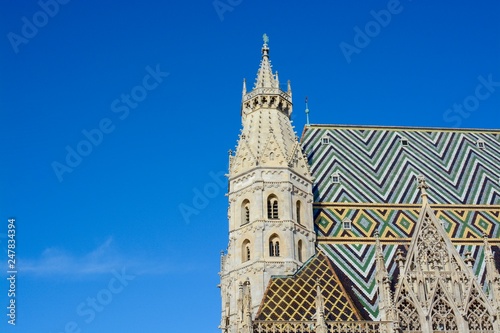 St. Stephen's Cathedral in Vienna, Austria on a beautiful summer day 