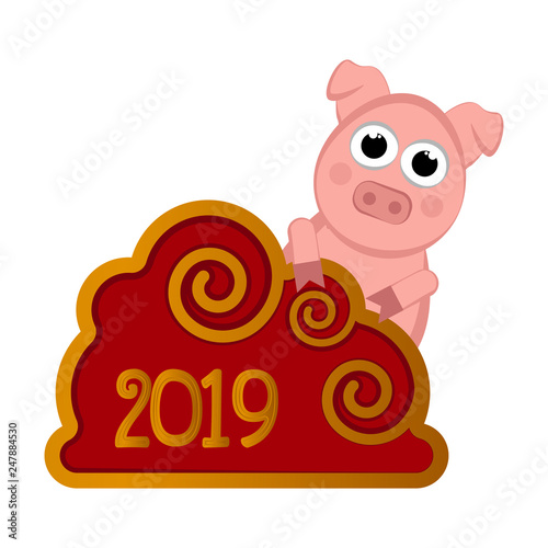 Chinese new year banner. Vector illustration design