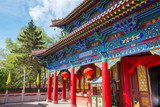 Urumqi childrens park, china, xinjiang, day, traditional, bright colors, beautiful