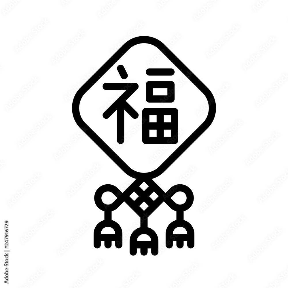 Chinese knot vector, Chinese lunar new year line style icon