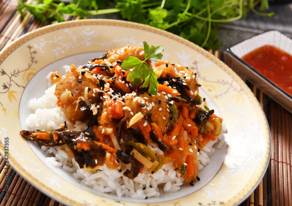 Oriental dish - rice with vegetables and chicken Oriental dish - rice with vegetables and chicken