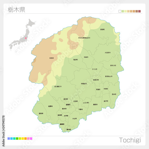 栃木県の地図（等高線・色分け・市町村・区分け）