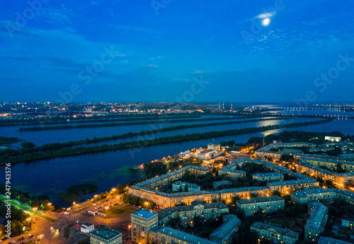 Aerial view of night Magnitogorsk, russian industrial city