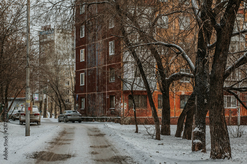 Residential buildings in the city © Диана