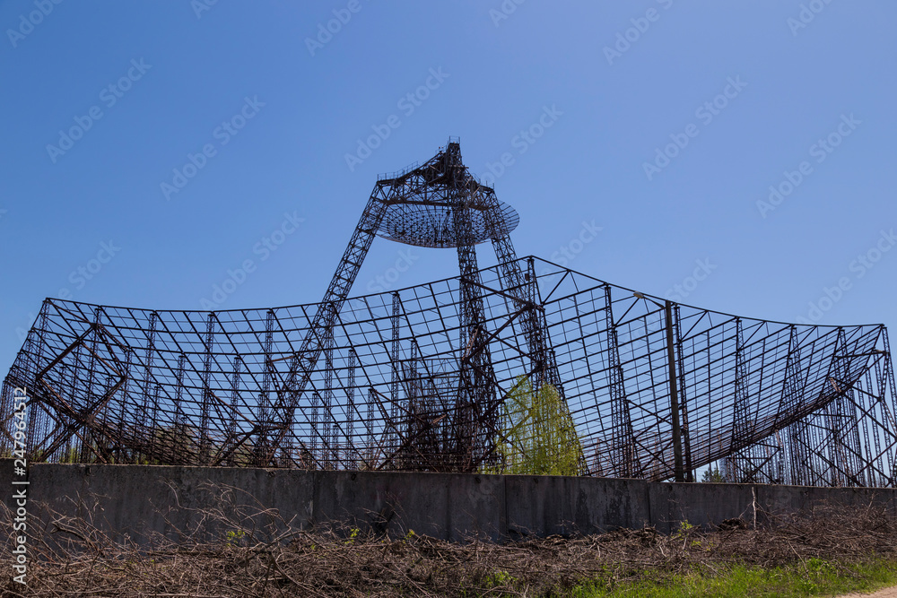 Large phased array Radio telescope . Ukraine