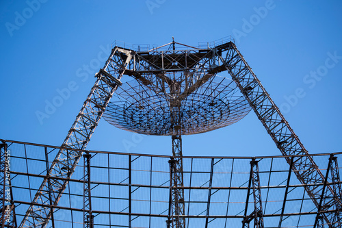 Large phased array Radio telescope . Ukraine photo