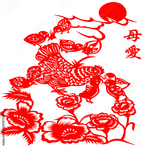 traditional Chinese paper-cut works