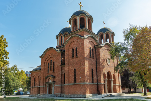 Bild auf Leinwand Belgrade, Serbia - September 22, 2018: The Temple of the Transfiguration  of the